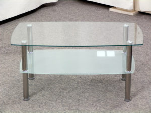 22987 22988 Coffee Table