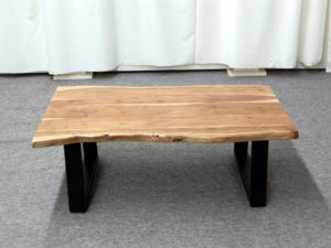 23341 - Coffee Table - PR-8406